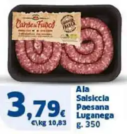 Sigma Aia Salsiccia Paesana Luganega offerta