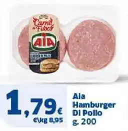 Sigma Aia Hamburger DI Pollo offerta