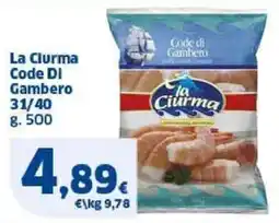 Sigma La Clurma Code DI Gambero 31/40 offerta