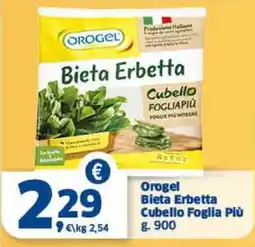 Sigma Orogel Cubello Foglia Più offerta