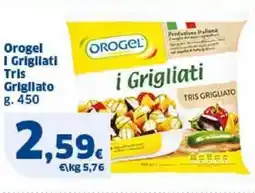 Sigma Orogel I Grigliati Tris Grigliato offerta
