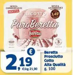 Sigma Beretta Prosciutto Cotto Alta Qualità offerta