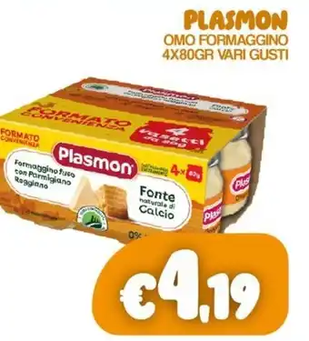 Plasmon omo formaggino