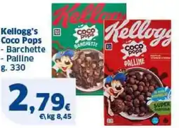 Sigma Kellogg's Coco Pops offerta