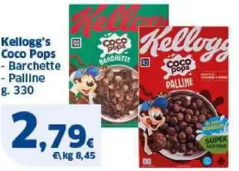 Sigma Kellogg's Coco Pops offerta