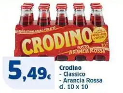 Sigma Crodino Classico Arancia Rossa offerta