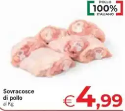 Despar Sovracosce di pollo offerta