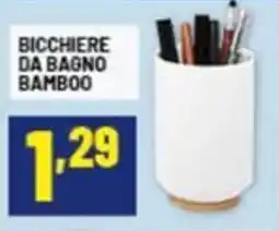 Risparmio Casa Bicchiere da bagno bamboo offerta