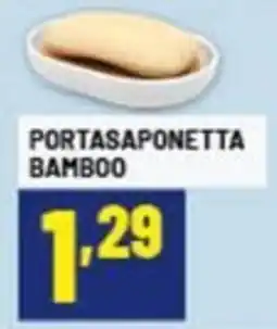 Risparmio Casa Portasaponetta bamboo offerta