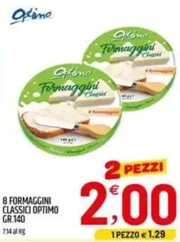 Ard Discount 8 formaggini classici OPTIMO offerta