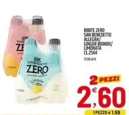Ard Discount Bibite zero san benedetto allegra ginger biondo/ limonata offerta