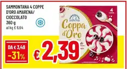 Famila SAMMONTANA 4 COPPE D'ORO AMARENA/CIOCCOLATO offerta