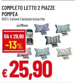 Famila COMPLETO LETTO 2 PIAZZE POMPEA offerta
