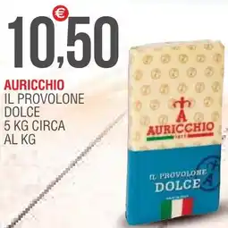 Caramico Auricchio il provolone dolce offerta