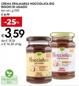 Bennet Crema spalmabile nocciolata bio RIGONI DI ASIAGO offerta