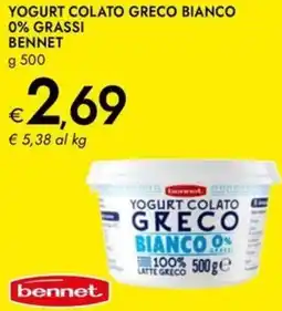 Bennet Yogurt colato greco bianco 0% grassi BENNET offerta