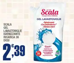 Splendidi e Splendenti Scala gel lavastoviglie igienizzante ricarica 38 dosi offerta