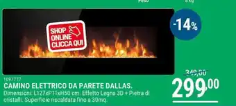 Cfadda Camino elettrico da parete dallas offerta