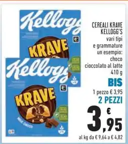 Conad Cereali Krave Kellogg's offerta