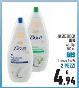 Conad BAGNODOCCIA DOVE offerta