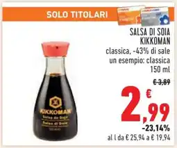 Conad Salsa di soia Kikkoman offerta