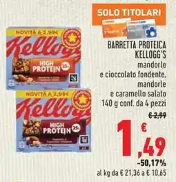 Conad Barretta Proteica Kellogg's offerta