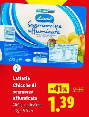 Latteria Chicche di scamorza affumicata