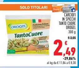 Conad Carciofi in Spicchi Tanto Cuore Orogel offerta