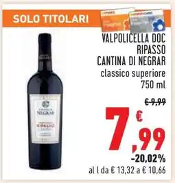 Conad Valpolicella DOC Ripasso Cantina di Negrar offerta