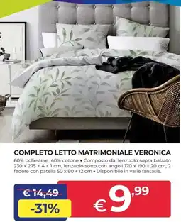 Progress Completo letto matrimoniale veronica offerta