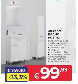 Progress Arredo bagno rubino offerta