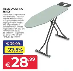 Progress Asse da stiro roxy offerta