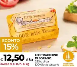Unicoop Lo stracchino di sorano offerta