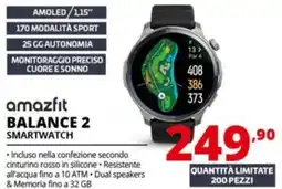 Comet amazfit BALANCE 2 SMARTWATCH offerta