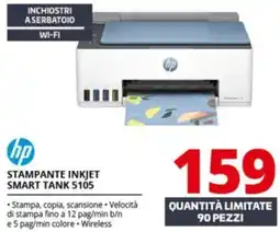 Comet hp STAMPANTE INKJET SMART TANK 5105 offerta
