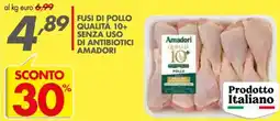 Italmark Fusi di pollo qualità 10+ senza uso di antibiotici AMADORI offerta