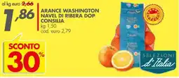 Italmark Arance washington navel di ribera dop CONSILIA offerta