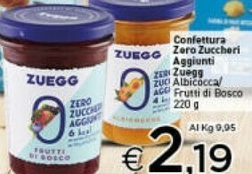 Crai Frutti di bosco zero zuccheri aggiunti 220 g(ml) offerta