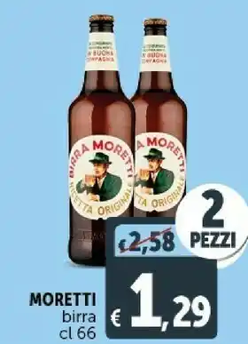 Deco Supermercati Birra moretti - birra moretti 660 g(ml) offerta