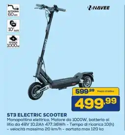 Euronics NAVEE ST3 ELECTRIC SCOOTER Monopattino elettrico offerta