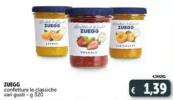 Deco Supermercati Marmellata arance amare 320 g(ml) offerta