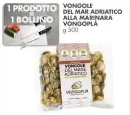 Italmark Vongole del mar adriatico alla marinara VONGOPLA offerta