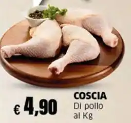 Sigma COSCIA Di pollo offerta