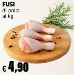 Sigma FUSI di pollo offerta