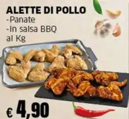 Sigma ALETTE DI POLLO Panate In salsa BBQ offerta