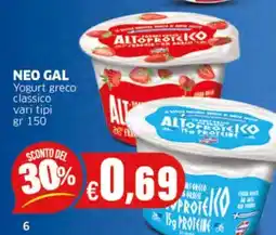 Sigma NEO GAL Yogurt greco classico offerta