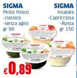 Sigma SIGMA Pesto fresco classico senza aglio offerta