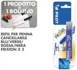 Italmark Refil per penna cancellabile blu/verde/ rossa/nera FRIXION x 3 offerta