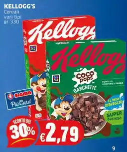 Sigma KELLOGG'S Cereali offerta