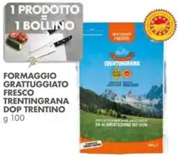 Italmark Formaggio grattuggiato fresco trentingrana dop trentino offerta